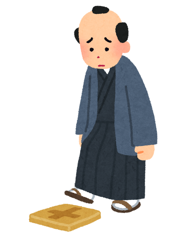 An original (used!) Fumi-e from the Kanbun era  (1661~1673) sold for about $2,500 at the Kanda book fair.  
It is stamped Jashu 邪宗 dangerous religion.
Authorities forced suspected Christians to step on these as a test of loyalty. They were used up until the 1850s.