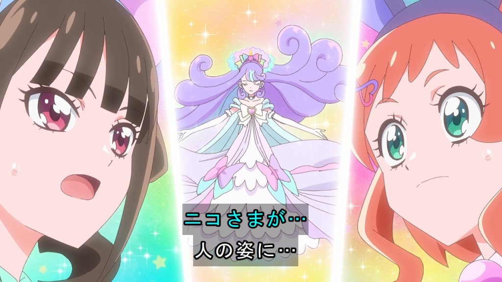 ニコ様は人のお姿に！これがニコエボリューション！ #precure