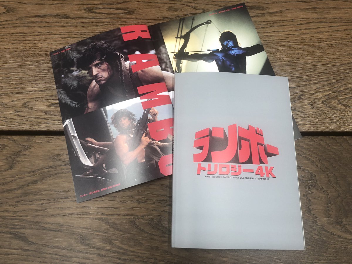 フラッシュとそのロゴ - 子ども向けぬりえページ：フラッシュ, image size:1200x900