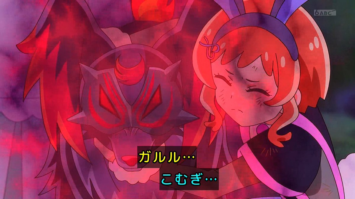 哭きの竜11743】ねむねむ/プロフあり様 リクエスト 7点 まとめ商品