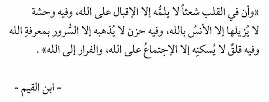 khaledsm4's tweet photo. https://t.co/uyqteSzbSN