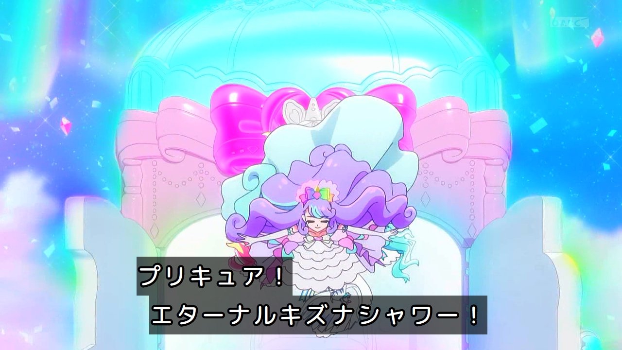 ニコ様人間態 - Cerca / X