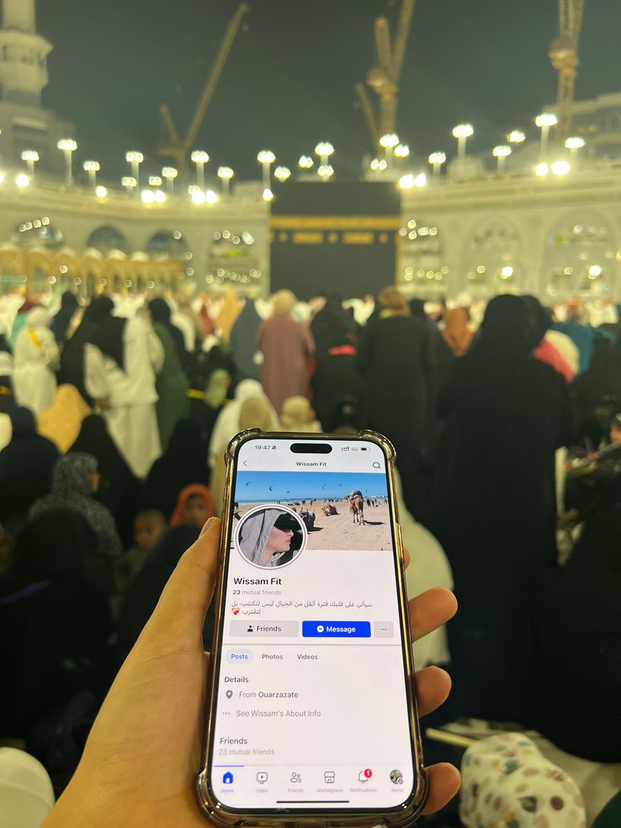 WissAbd's tweet photo. 🇸🇦❤️‍🩹 https://t.co/OAcBgfHOX0