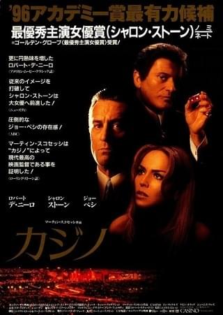 tamaikikaku1967's tweet image. 最近は昔のデ・ニーロばかり観ている。

#ロバートデニーロ