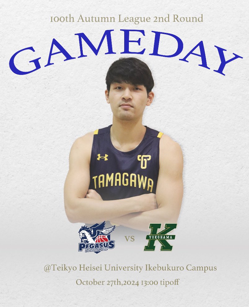 tmgwbbc's tweet photo. 【GAME DAY】

🏆第100回関東大学バスケットボールリーグ戦
🗓2024年10月27日(日)
⏰TIPOFF 13:00
📍帝京平成大学池袋CP
🆚 関東学院大学

＃52 玉手孝明(4年)

#オータムリーグ
#玉川大学
#バスケットボール
#玉川大学バスケットボール部
#tmgwbbc
#gotamagawa
#愛し愛されるチーム
#大学バスケ https://t.co/0Gl618ANEO