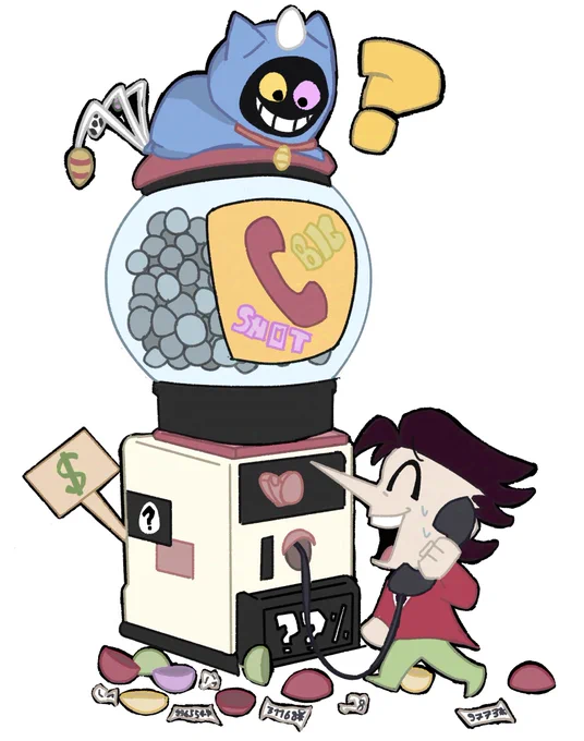 Or, was he... found BY someone?#DELTARUNE 