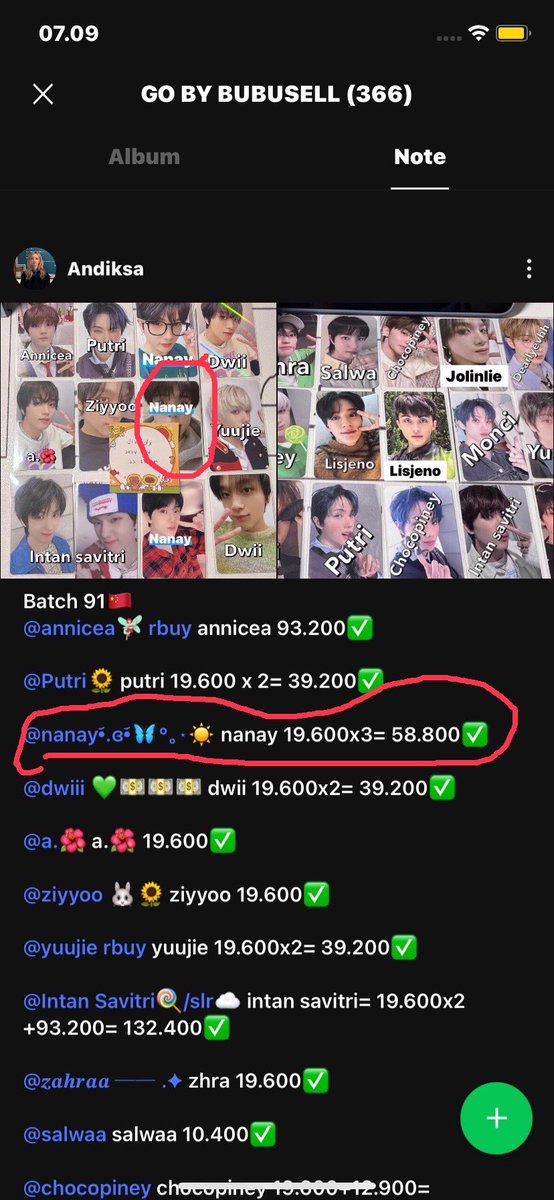 bubusell's tweet image. Edan sih ini jeno melotot cuman 19ribu😭😭