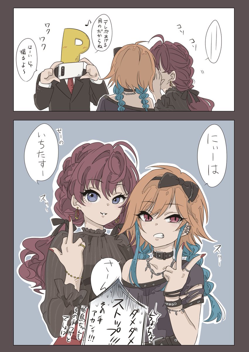 古のお気に入りしきあす 