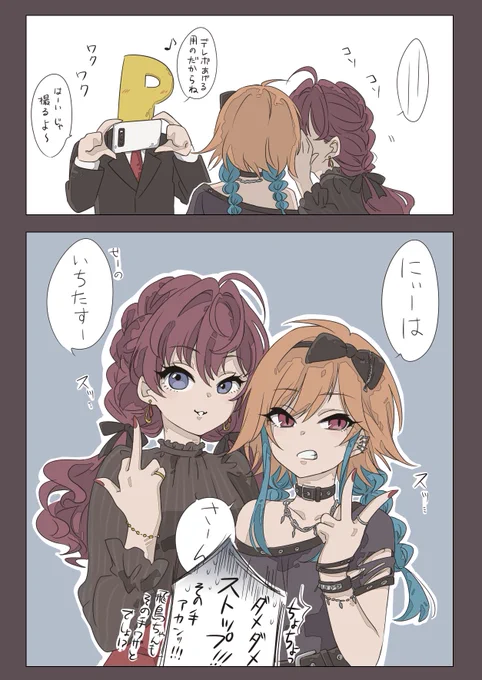古のお気に入りしきあす 