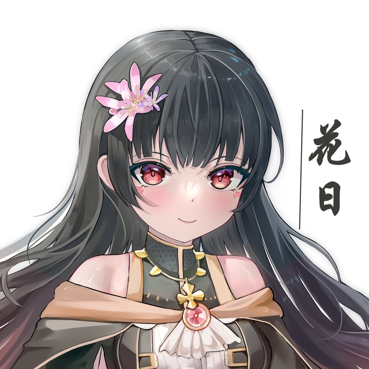 Saenoki2's tweet photo. #新头像 https://t.co/WbFpe31ChU