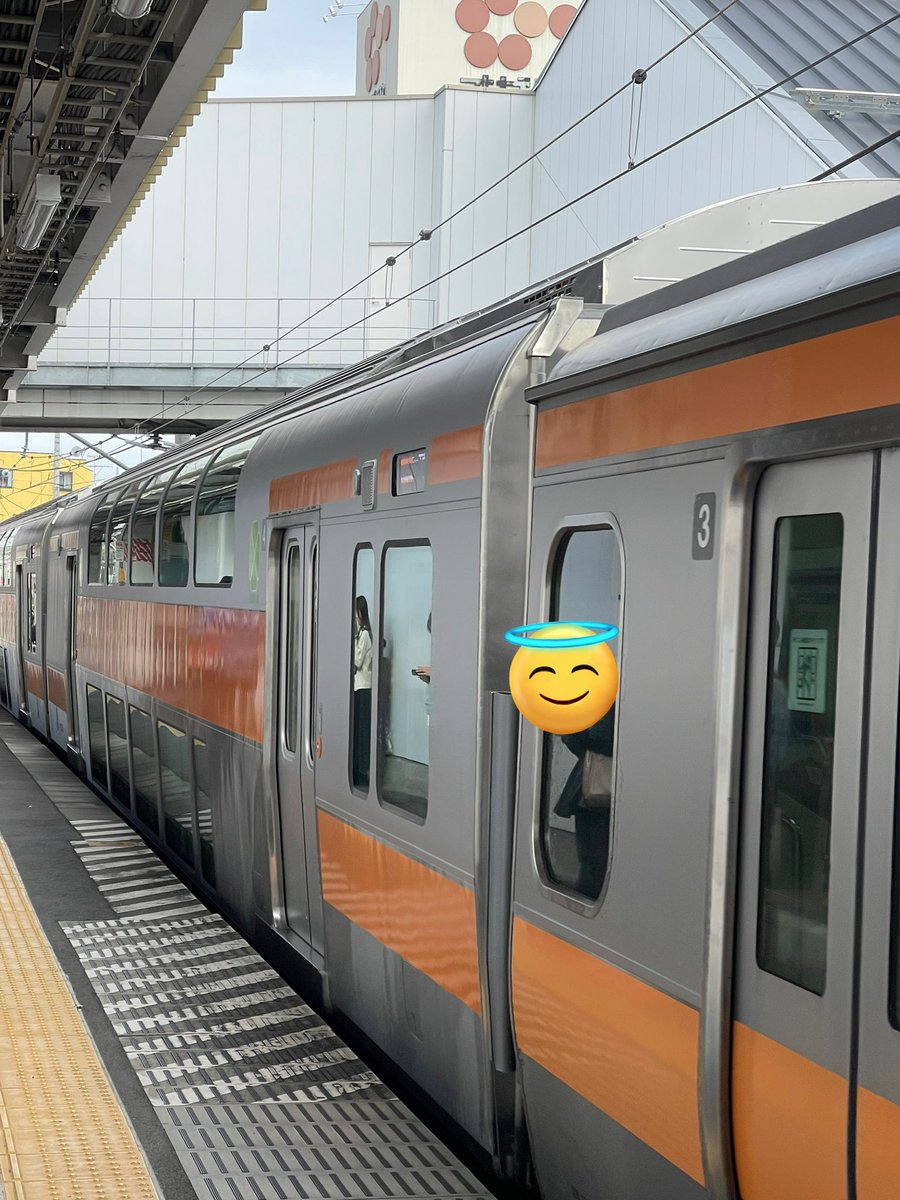 「やった! 青梅線初グリーン車だ 」|あやたのイラスト