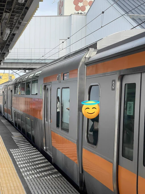 やった! 青梅線初グリーン車だ 