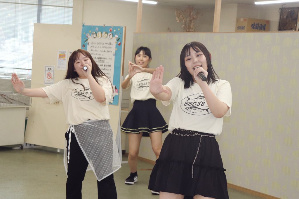 ssd3838's tweet photo. アメブロを投稿しました。
🎉『パルでイベント!
パルでSSD(^-^)!Vol.2』🎉
https://t.co/s5SIcmhx9V
☆動画☆写真☆応援☆
ありがとうございました🙇⤵️💕🐟️
#SSD38 #ご当地アイドル
#土佐清水 #プラザパル
#シミズダンススタジオ https://t.co/eeGPDO1FSe