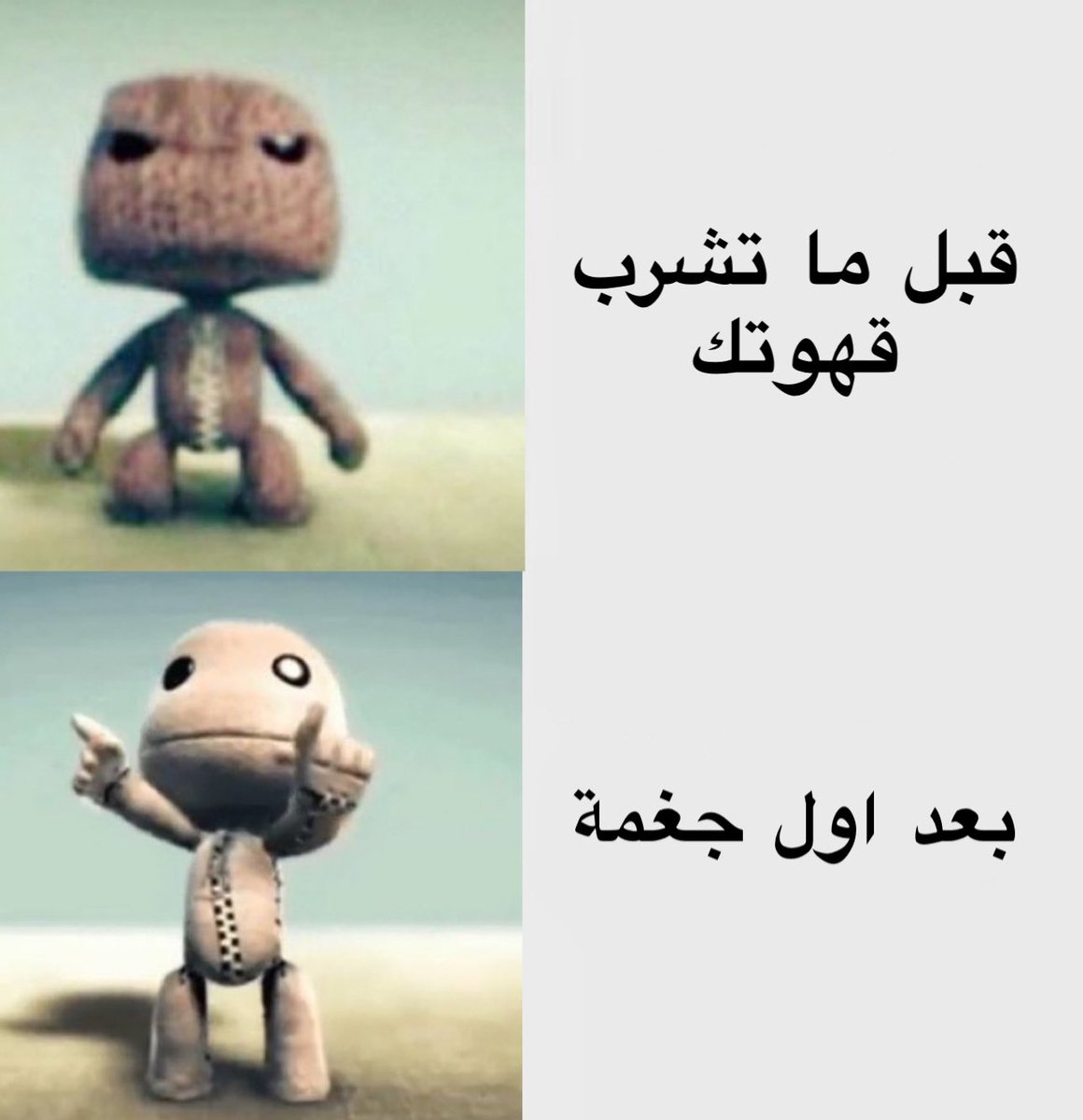 منصور tweet media