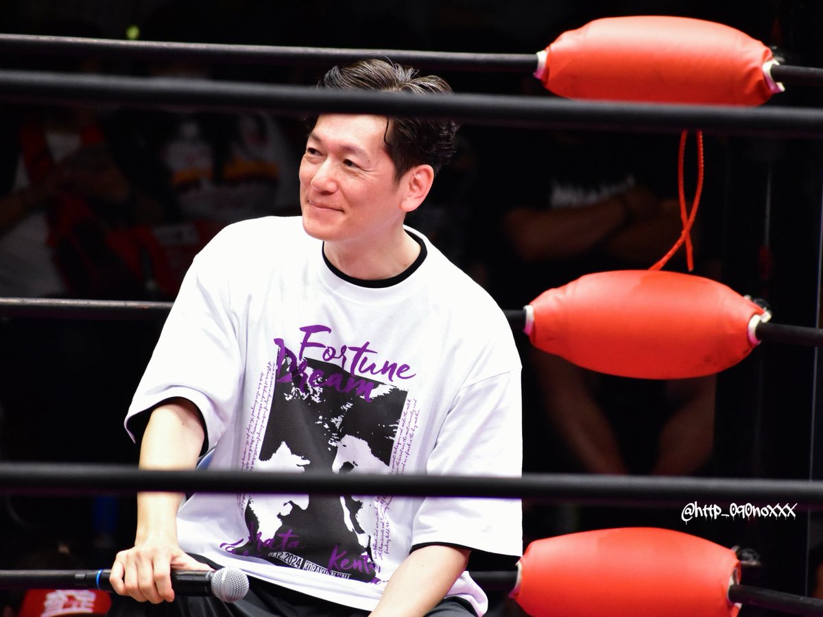 http_090noxxx's tweet photo. 2024.06.12(水)
プロレスの聖地・後楽園ホールで
Fortune Dream Tシャツを着ている
井浦新さんを見る人生は想像してなかった
生きてるといいことがある……
#井浦新
#fd9 https://t.co/0fPm0wmG97