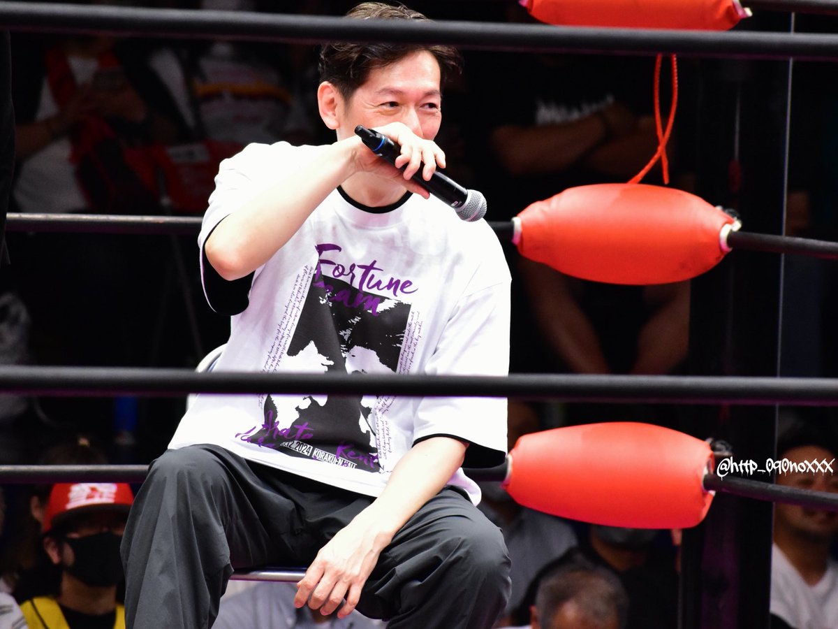 http_090noxxx's tweet photo. 2024.06.12(水)
プロレスの聖地・後楽園ホールで
Fortune Dream Tシャツを着ている
井浦新さんを見る人生は想像してなかった
生きてるといいことがある……
#井浦新
#fd9 https://t.co/0fPm0wmG97