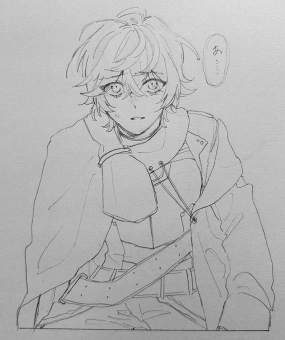 ス ロ ー ン ズ
お顔が描きたかっただけで内容はペラです 