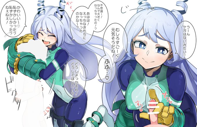 skeb納期が間に合った…よかった、ありがとうございます。
(一枚目Xなのでがっつり修正してます。)
つづきがあります。
https://t.co/sHh6QE0tyv
https://t.co/aFw3Vyv9Nn 