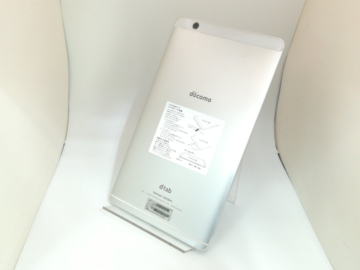 dtab Compact d-02K Gold　SIMロック解除済み LTE対応のAndroidタブレットが4,980円！SIMロック解除済みの中古