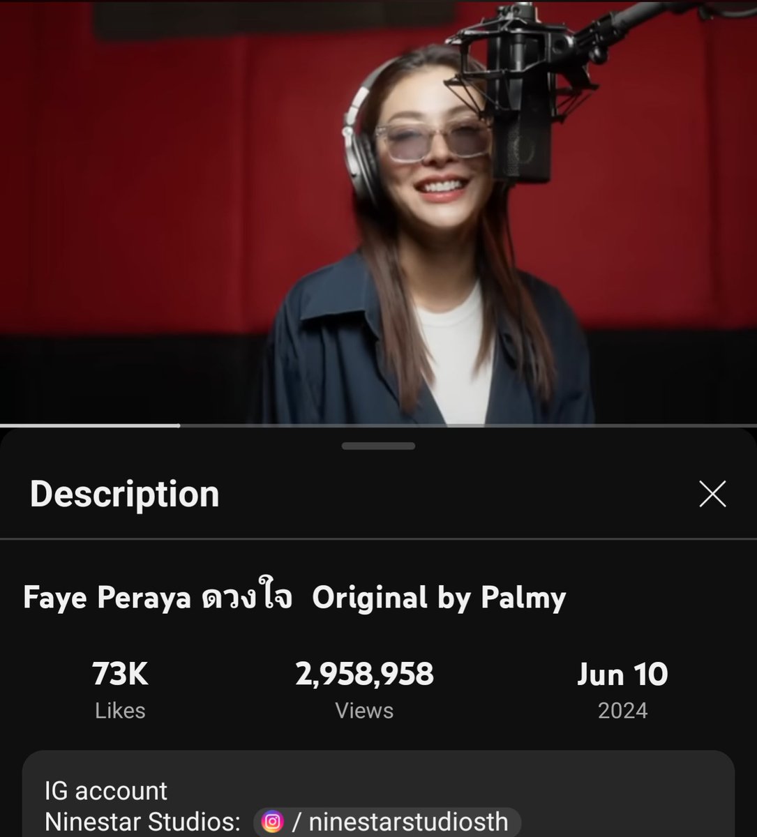 Who wants to help give Faye 1 more birthday gift before the end of Faye month!? 🌻💛

Faye's cover ดวงใจ by Palmy is only 39,663 views away from hitting 3 million! 😲

Let's show 🌻 how much we 💛 &amp; support her! 👇🏼👇🏼

t.ly/7eg5U

#FayePeraya #FayeYoko @FairyBabe_TH