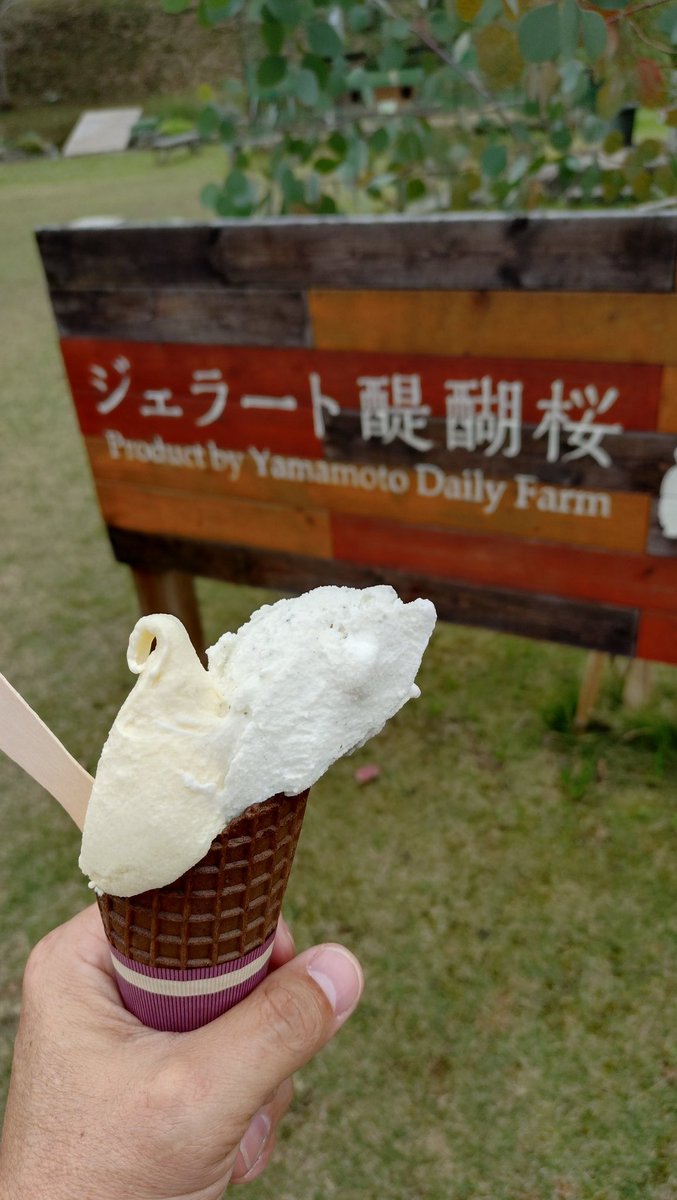 kan_sada's tweet photo. 今日は、友達と美作からの真庭へ https://t.co/WilblRj7lH