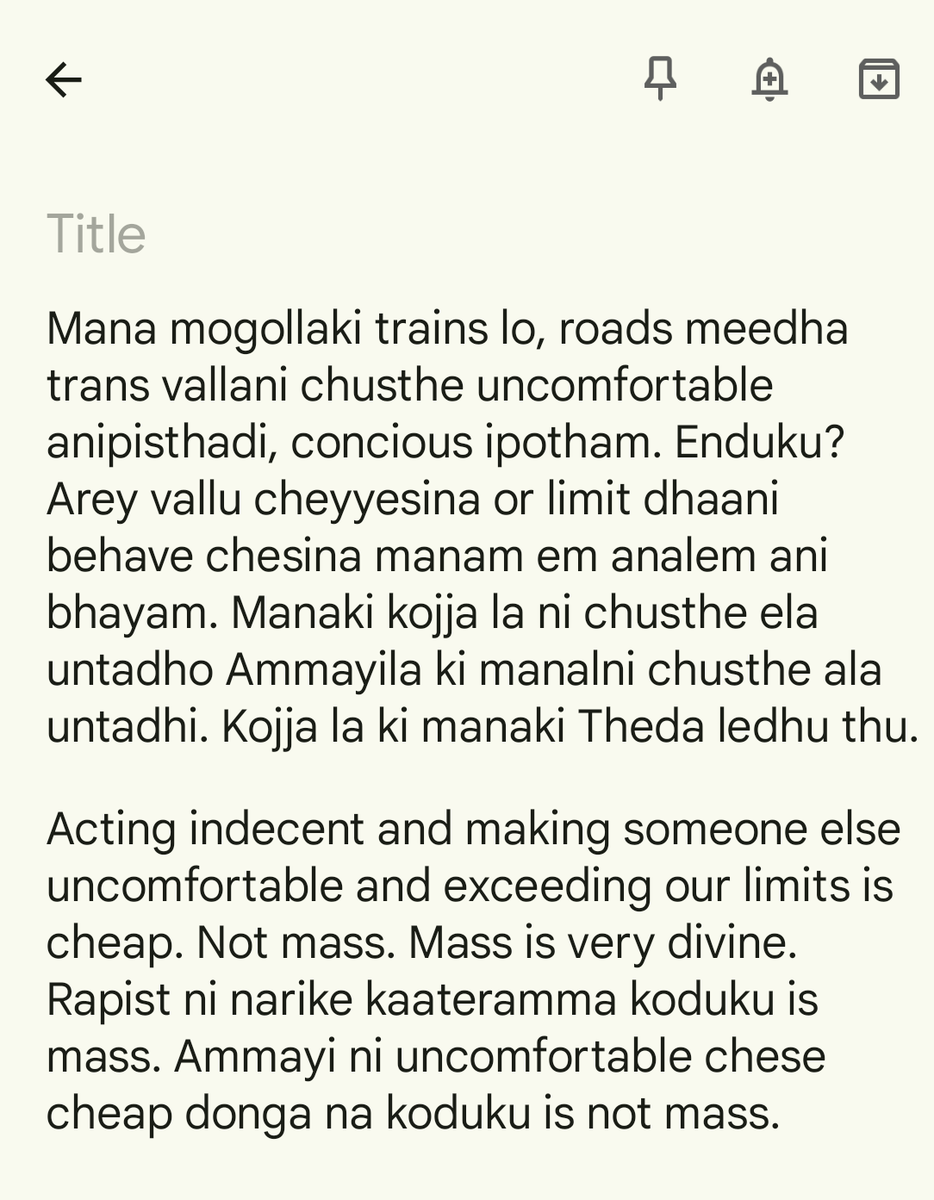 EuphoriaOopulo's tweet photo. Ah word boothu la vadakudadhu kani ardham avvadaniki vaadalsochindi. https://t.co/5GbI7Grb9S