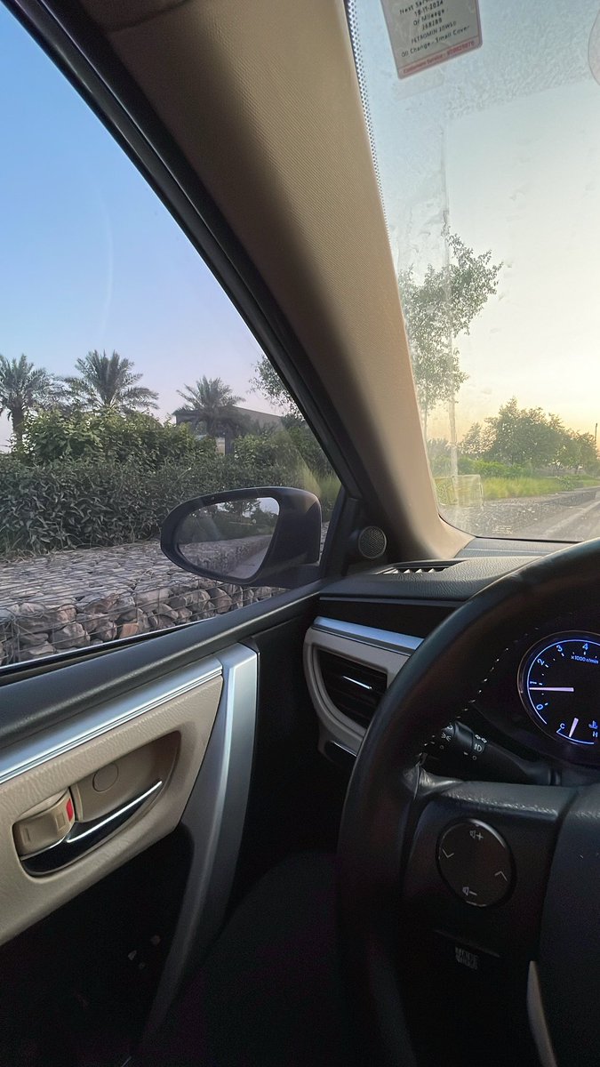 ez_x20's tweet photo. اللهم لُطفك أينما سارت بنا الحياة 🌻 https://t.co/7lMrtXowRt