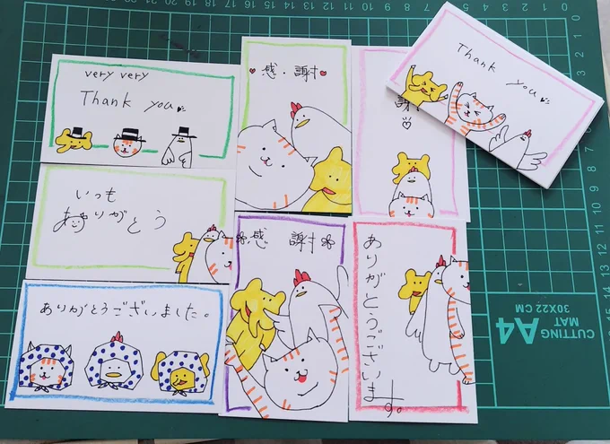 サンキューカード作ってます!!

【夢を描く展】て配れたらと思ってます!!🤗💕

#サンキューカード
#手作りカード 