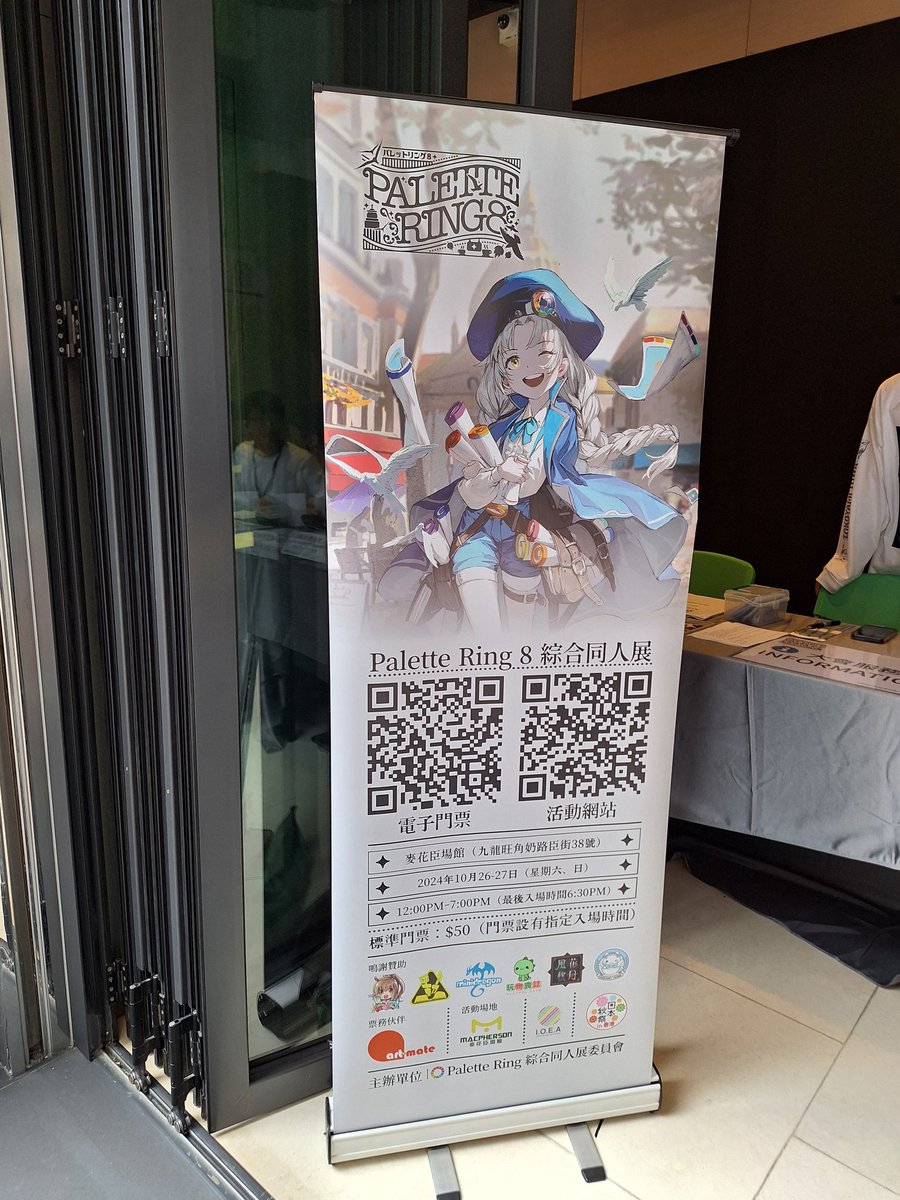 LiHoFung2's tweet image. Palette ring 8 IKZ! 💙💙💙
#PR8goods 
#PR08goods 
#PR8 
#PR08 
#palettering 
#PaletteRing8