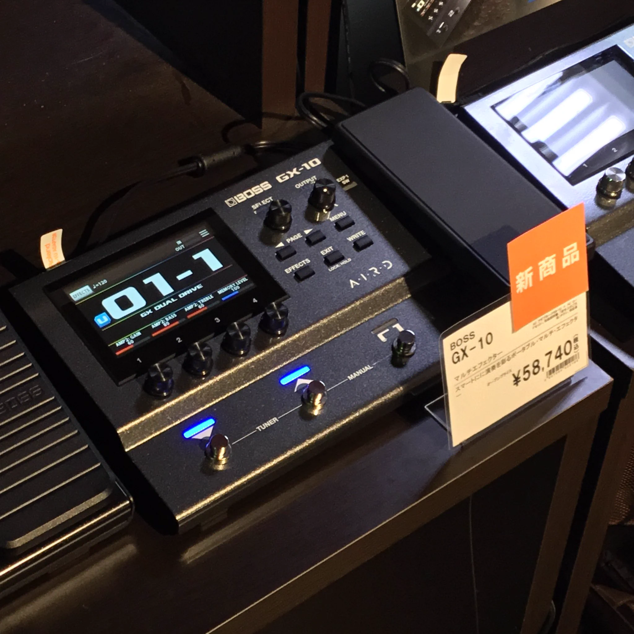 島村楽器 新潟ビルボードプレイス店 on X: 