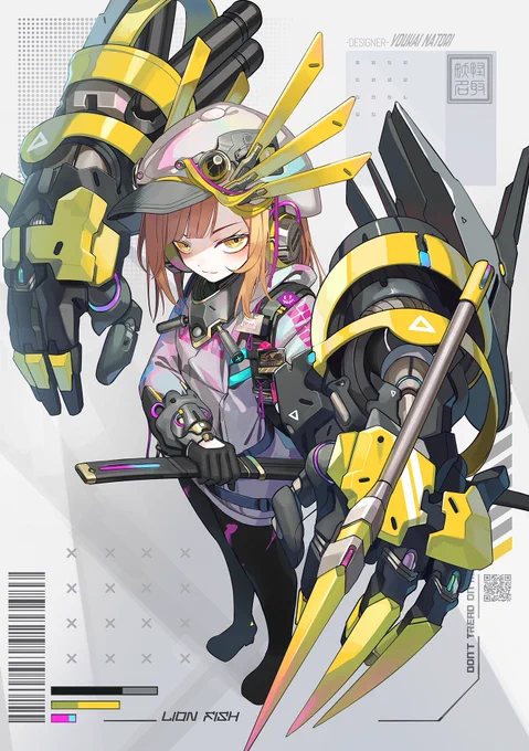 #自己紹介に無言で4作品どうぞ 
