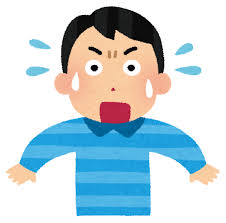 ココナラでブログを投稿しました！
環境にこだわれ！何それ？｜チャカさん
 coconala.com/blogs/333225/4… #ココナラ