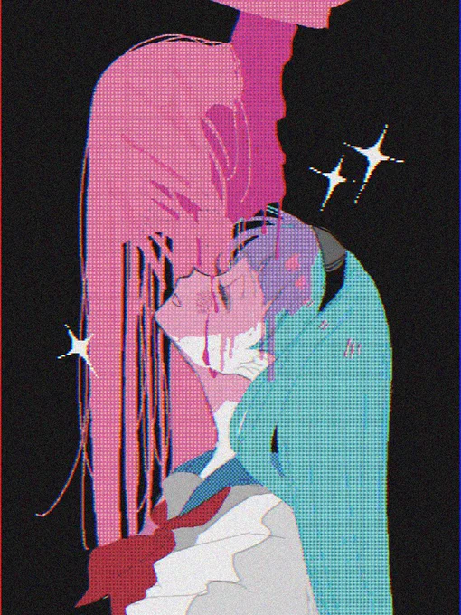 罪と愛
