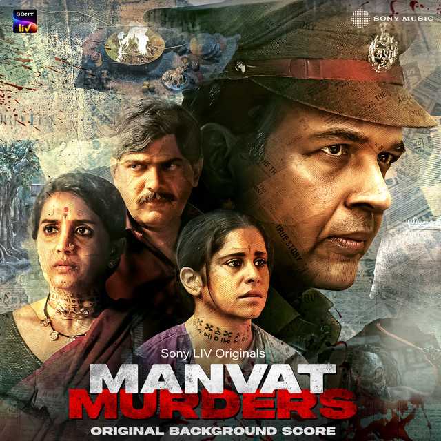 Ashutosh Gowariker (@ashgowariker) on Twitter photo LISTEN to the MUSIC of MANVAT MURDERS!
Not just Folk or Tribal but CONTEMPORARY FUSION music!
On <a href="/Spotify/">Spotify</a>
open.spotify.com/album/2iDXfLP4…
Composer #SaketKanetkar 👏
Mix - @Vishnudas_pv at <a href="/thoaudiopost/">THO Audio Post</a>
<a href="/AnaspureM/">Makarand Anaspure</a> <a href="/sonalikulkarni/">sonalikulkarni</a> <a href="/SaieTamhankar/">Sai</a>
<a href="/bendeashish/">ashish bende</a> <a href="/adinathkothare/">Adinath Kothare</a>
<a href="/SonyLIV/">Sony LIV</a> LISTEN to the MUSIC of MANVAT MURDERS!
Not just Folk or Tribal but CONTEMPORARY FUSION music!
On <a href="/Spotify/">Spotify</a>
open.spotify.com/album/2iDXfLP4…
Composer #SaketKanetkar 👏
Mix - @Vishnudas_pv at <a href="/thoaudiopost/">THO Audio Post</a>
<a href="/AnaspureM/">Makarand Anaspure</a> <a href="/sonalikulkarni/">sonalikulkarni</a> <a href="/SaieTamhankar/">Sai</a>
<a href="/bendeashish/">ashish bende</a> <a href="/adinathkothare/">Adinath Kothare</a>
<a href="/SonyLIV/">Sony LIV</a>
