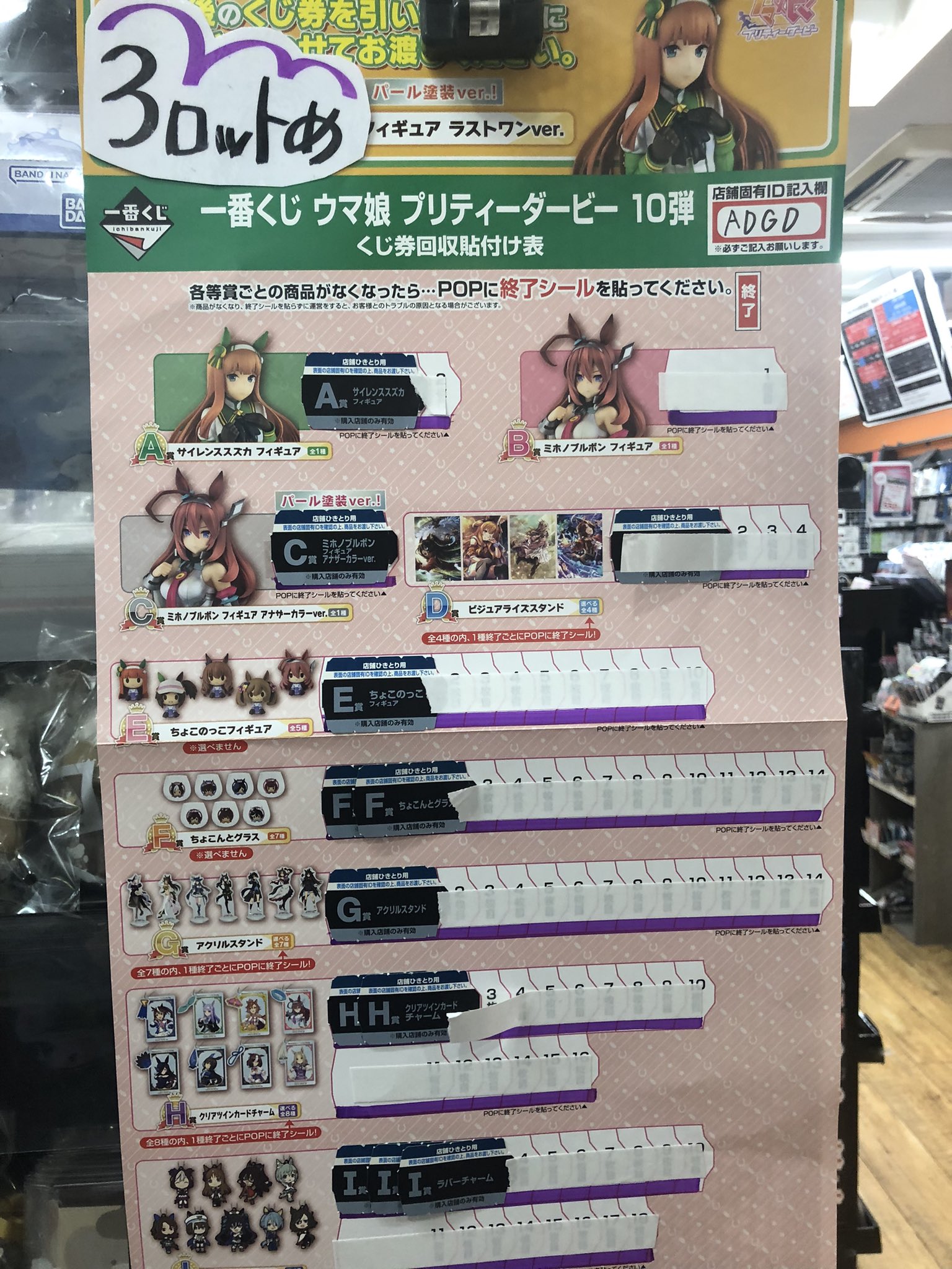 TSUTAYA西荻窪店 on X: TSUTAYA西荻窪店 on X: