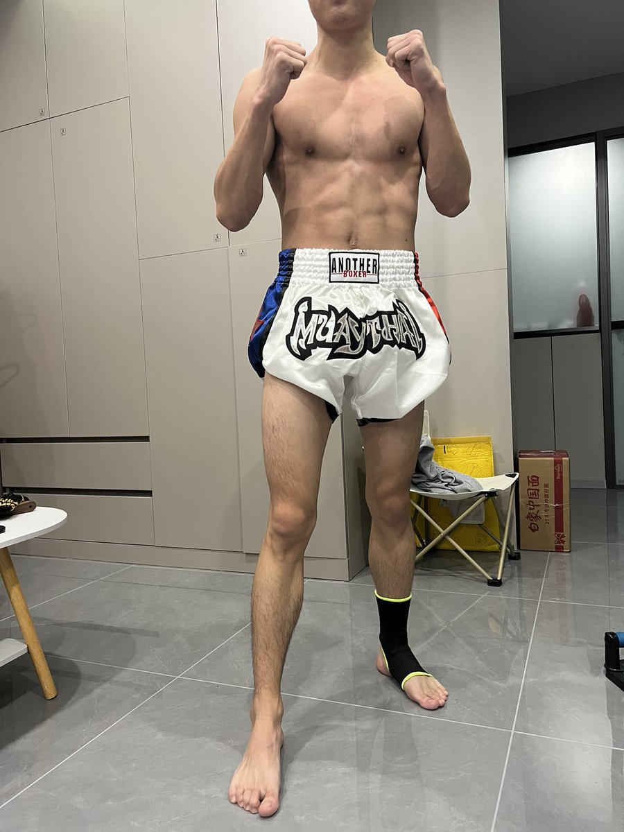 …新搭子.！迷糊不？