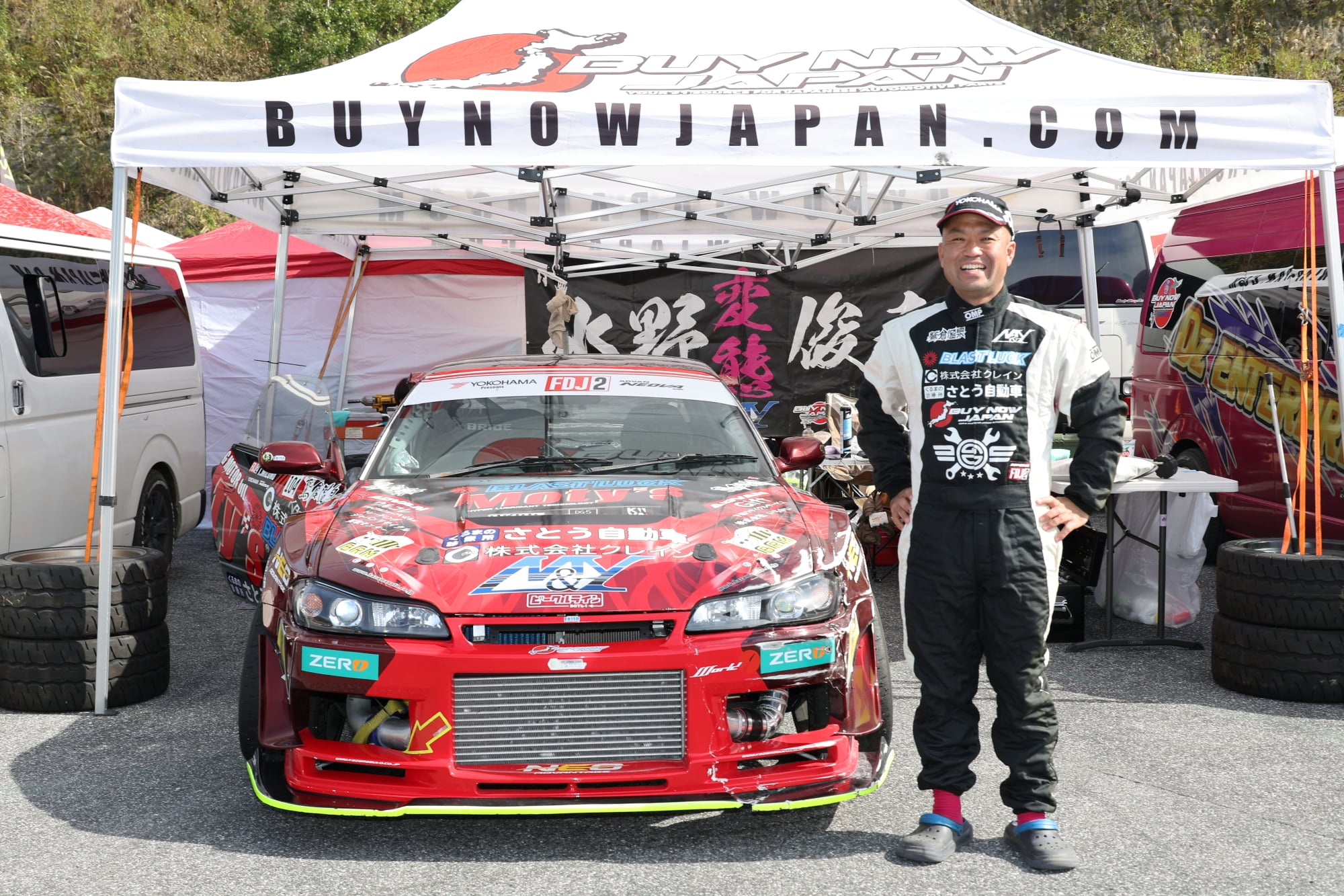 2024 FDJ2 Rd1 鈴鹿ツイン レポート&リザルト | FORMURA DRIFT JAPAN