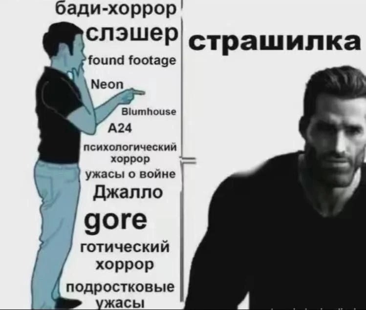 st_grotesque's tweet image. 