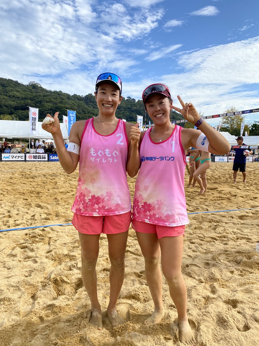 値下げビーチバレー　チームジャパン　夏用ウェア 値下げビーチバレーチームジャパン夏用ウェア