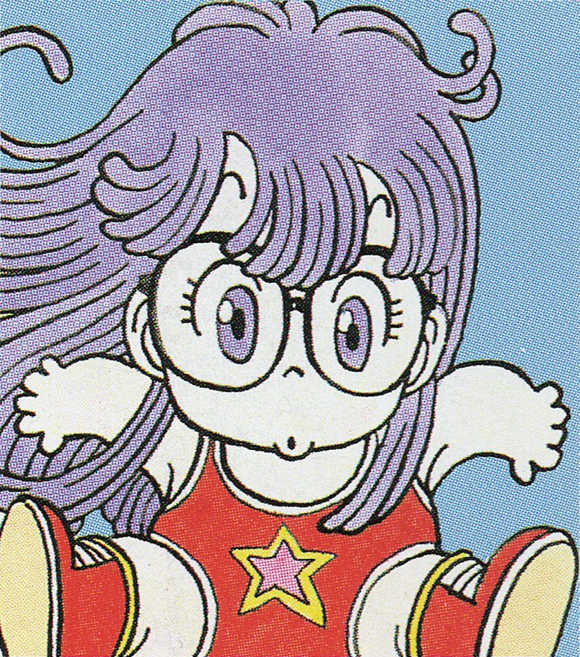 Akira Toriyama The World📚🐉

Akira Toriyama, 1982 (HQ scans)