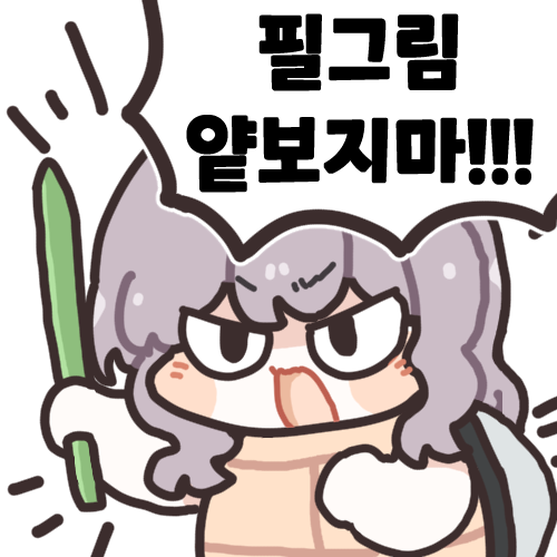 https://t.co/PskvAPnMim 
오늘 방송 스타트~ 