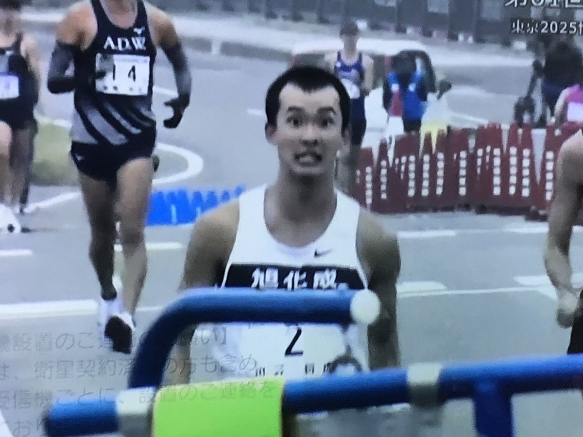 turyetwr's tweet photo. 将虎選手
35㎞競歩アジア記録更新！
22147 速報タイム https://t.co/H6ukOKa8DE