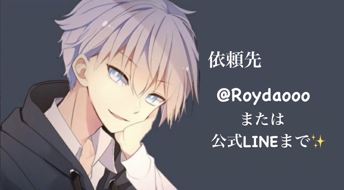Roydaooo's tweet photo. 現在対応中✨

・buff代理販売
・ゲートレ換金
・PayPay↪︎マネー・振込orLINE Pay or メルペイ
・LINEPay↪︎PayPay
・メルカリ↪︎PayPay
・ギフト販売
・単体潰し
・その他要相談

マネロン対策実施してるので理解のうえ取引お願いします🙇 https://t.co/Q0TQQOEHsr
