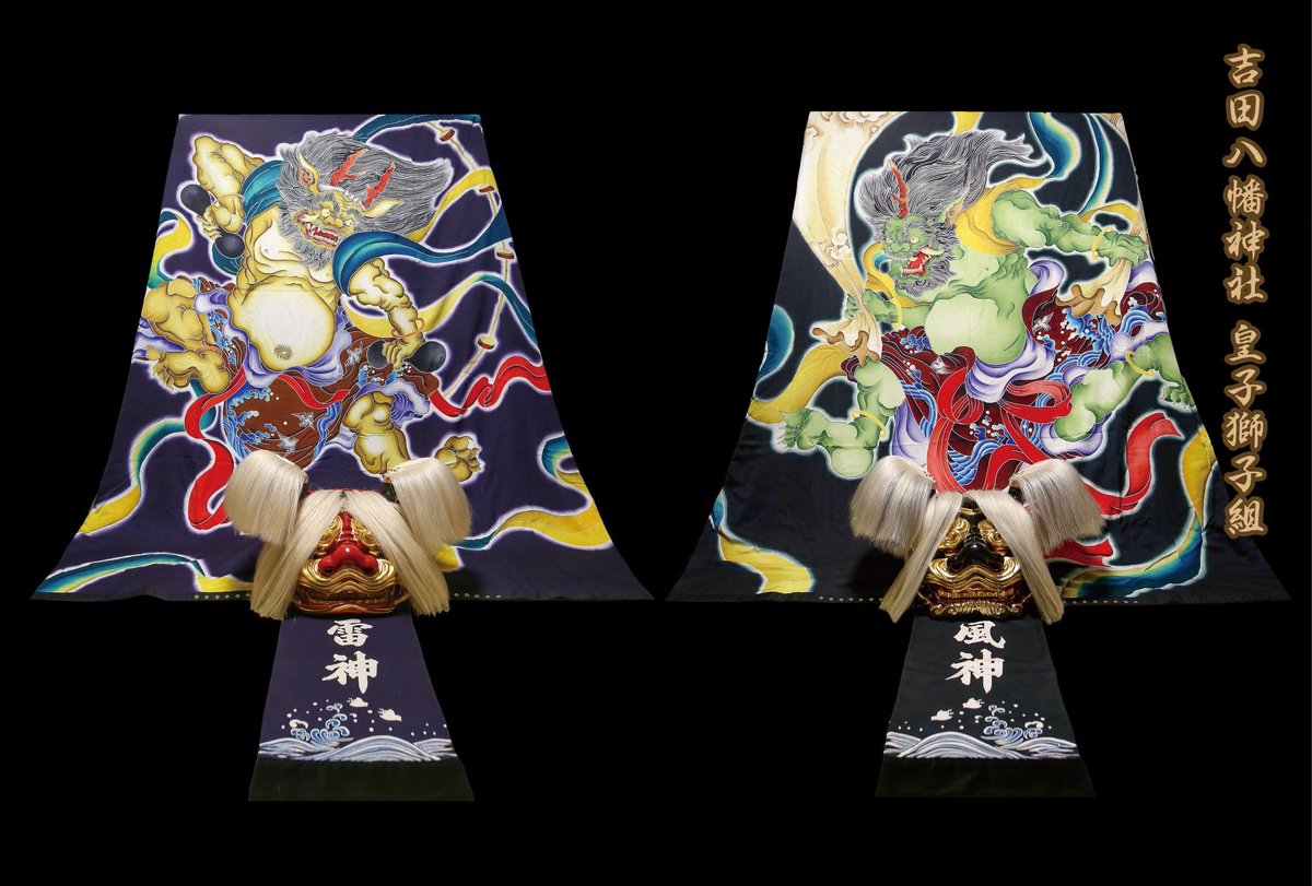 スドウ@01 tweet media