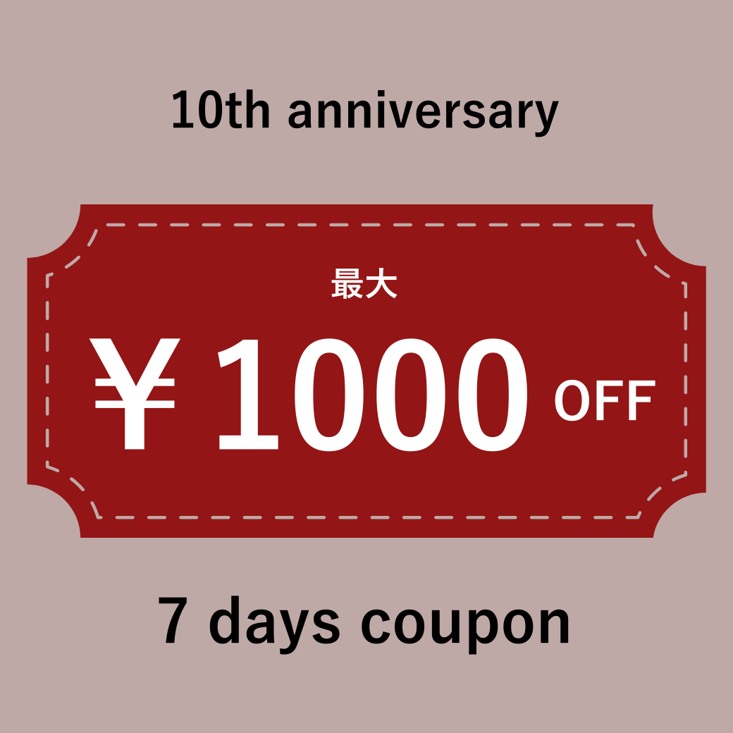 yufuin_creeks's tweet photo. ジャズ羊羹
発売10周年イヤー
感謝企画

やってます。
▼　 ▼　 ▼
https://t.co/pYarYKBOuR

#ジャズとようかん #ジャズ羊羹 #湯布院 https://t.co/iXEc94H2FS