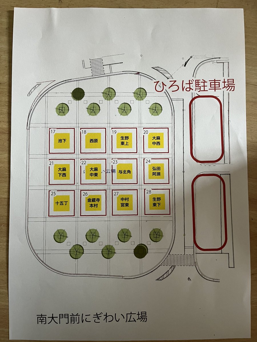 スドウ@01 tweet media