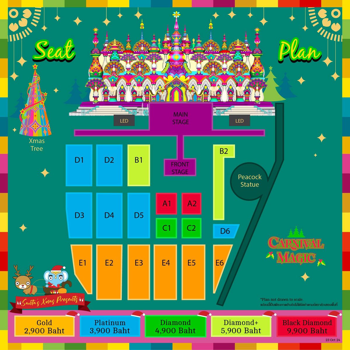 ❣️บัตรยองแจภูเก็ตลดราคา ❣️
ลดทุกที่นั่ง 1000 และ 3000 สำหรับบัตร Black Diamond ✨🎄🎅

#CARNIVALMAGICxYOUNGJAE #YoUnGjAe 
🎄✨"CARNIVAL XMAS MAGIC 2024"✨🎄
❣️Happy Discount : 26 ต.ค. - 30 พ.ย. 
🎫Ticket : allticket.com/event/CARNIVAL…

🧡3900 > 2900 🔥
💙4900 > 3900 🔥
💚5900 > 4900