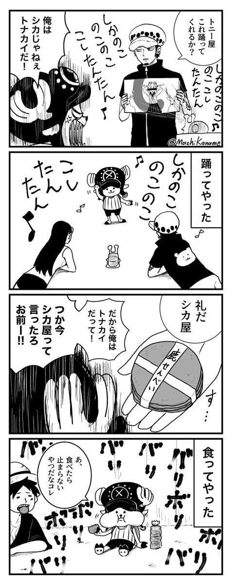 こんな絡み 