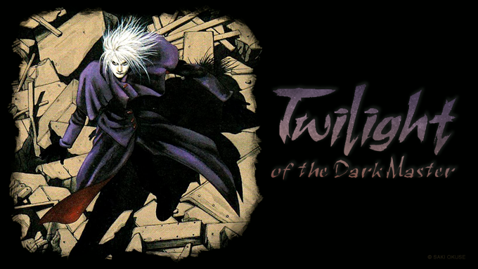emangadotcom's tweet photo. Crime thrives in the city, but even the worst flee from the crazed demons.
Will the enigmatic, powerful Tsunami bring an end to the madness... or will the quest stir something even deeper within his own soul?

eManga: https://t.co/a64U1iEwNb
Amazon: https://t.co/AVzbTtptUu https://t.co/iozN34IsiK
