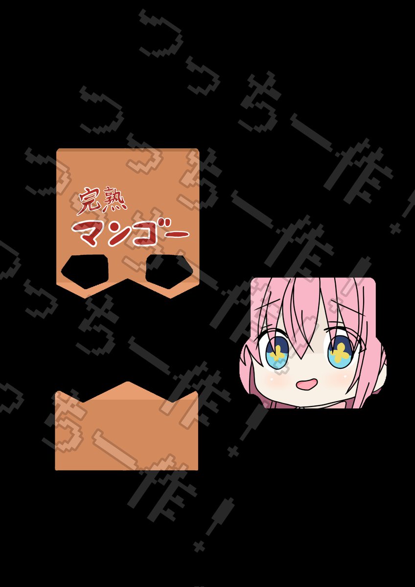 つっちー (@tuttttttii315) / Posts / X